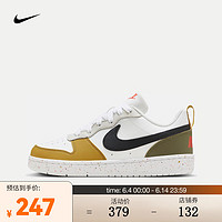 NIKE 耐克 COURT BOROUGH LOW RECRAFT (GS) 运动鞋 春季 HF0744-109 37.5