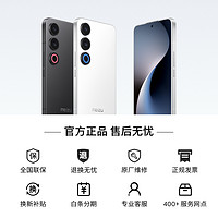 MEIZU 魅族 21 Note 5G手机