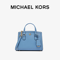 MICHAEL KORS 迈克·科尔斯 Chantal 女士超小号迷你斜挎包