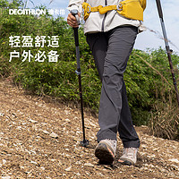 DECATHLON 迪卡侬 MH500 男女款运动长裤 12997979