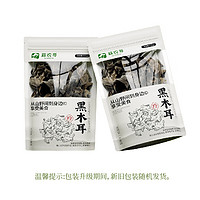 THE OTHER 其他的 菇农哥  自然无添加干货深山黑木耳 150g