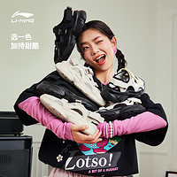 LI-NING 李宁 奶椰2.0 V2 | 凉鞋女鞋夏季新款玛丽珍轻便百搭运动休闲鞋子