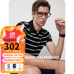 valentino华伦天奴卓凡尼华伦天奴giovannivalentino伊力特透气凉感