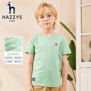 哈吉斯（HAZZYS）童装男女童T恤夏弹力舒适时尚短袖圆领衫 松叶绿 120