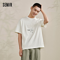 Semir 森马 观园吉联名短袖T恤男2024夏季新款熊猫刺绣上衣半袖凉感抗菌