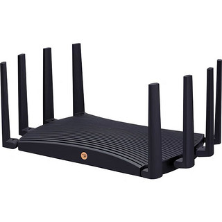 TP-LINK 普联 WiFi7 BE7200路由器7DR7230