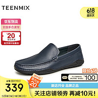 TEENMIX 天美意 男鞋商场同款一脚蹬豆豆鞋休闲皮鞋3KU01CM3