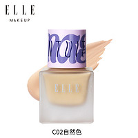 ELLE 她 幻颜粉底液30ml