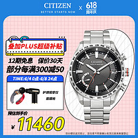 CITIZEN 西铁城 手表男日韩表光动能卫星对时 CC3081-52E