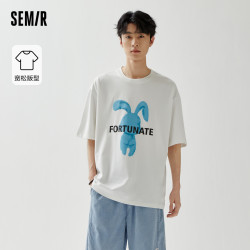 semir森马短袖t恤男2023夏季新款情侣潮流兔子印花男装宽松休闲风上衣
