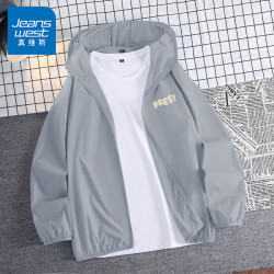 jeanswest真维斯夏季防晒衣男冰丝连帽户外薄外套宽松休闲风