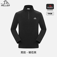 PELLIOT 伯希和 抓绒衣Polartec100摇粒绒男女款秋冬保暖加绒打底衫男 男款丨曜石黑 L