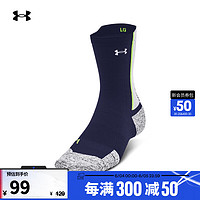 安德玛 UNDERARMOUR）春夏ArmourDry男女情侣跑步运动中筒袜-1双装1376076 藏蓝色410 M