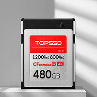 TOPSSD 天硕 1200MB/s_CFE-B卡相机高速储存卡cfeb卡CFExpress卡Type B_4K