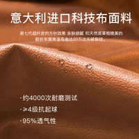 SAMEDREAM 摇摇椅躺椅成人大人懒人沙发客厅阳台逍遥家用单人休闲龙虾蜗牛椅
