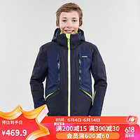 DECATHLON 迪卡侬 儿童滑雪服速干男童女童中大童宝宝滑雪童装KIDK藏青125 2698716