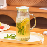 LOVWISH 乐唯诗 1壶4杯 竖纹玻璃杯ins风 大容量玻璃冷水壶套装 夏季冷水壶 高硼硅可乐