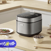 Midea 美的 电饭煲 电饭锅抗菌青瓷内胆 MB-5E86  5L