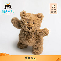 jELLYCAT 邦尼兔 巴塞罗熊 毛绒玩具儿童安抚公仔小熊玩偶送礼生日礼物 巴塞罗熊 H16 X W8 CM