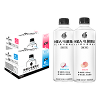 外星人电解质水荔枝海盐+白桃口味500mLx30瓶0糖0卡饮料