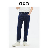GXG 男装商场同款牛仔裤长裤宽松直筒搭 23年夏季 深藏青 170/M