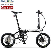 DAHON 大行 K3plusMINI碟刹折叠自行车16英寸9速便携单车男女式自行车KAA693 黑白