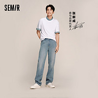 Semir 森马 张新成森柔牛仔森马牛仔裤男夏季新款复古高街水洗宽松直筒裤子男