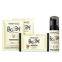 YeeHoO 英氏 洗衣液40ml*2+洗衣皂120g+奶瓶果蔬清洁泡沫50ml