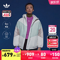 adidas 530蓬运动保暖连帽鸭绒羽绒服女装阿迪达斯三叶草 汉玉白 A/XS