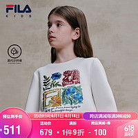 FILA 斐乐 童装长袖2024春中大童女童休闲卫衣潮