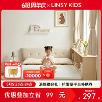 LINSY KIDS 林氏记忆棉床垫家用卧室可拆洗薄垫子 空气层波点垫6cm 1.35*1.9m