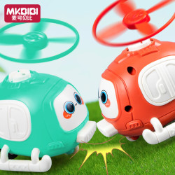 mkbibi儿童竹蜻蜓玩具男孩户外碰撞弹射飞碟旋转飞盘bwl02t