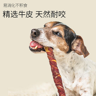 MATCHWELL 益和 狗零食磨牙棒鸡肉鸭肉二合一洁齿宠物中大型犬柴犬7寸磨牙棒200g