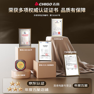 志高无线车载吸尘器家用大吸力手持除尘机便携式多功能桌面键盘清洁机 吸抽充吹+无刷电机+滤芯*2