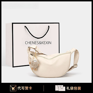 CHENES&KEXIN旗舰店包包女2024新款斜挎包通勤流行爆款胸包帆布包