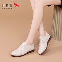 红蜻蜓 女鞋2024春季新款白色平底软底休闲小皮鞋女真皮单鞋妈妈鞋