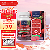 1 号会员店（One's Member）益生菌膳食纤维软糖 4g/粒*60粒 240g