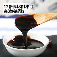 鲜丰春 桂花味酸梅膏 1kg