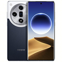 百亿补贴：OPPO Find X7 5G新款哈苏人像旗舰游戏拍照手机