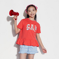 Gap 盖璞 女童2024夏季纯棉花卉logo荷叶边短袖T恤儿童装上衣465954