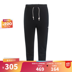 nike耐克男子nkdrystandardissue长裤运动裤ck6366010l