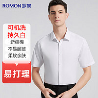 ROMON 罗蒙 棉质短袖衬衫男士衬衣中青年商务半袖爸爸上衣男装