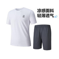 361° 夏季百搭训练服健身套装速干透气舒适男式运动套装