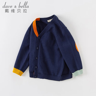 戴维贝拉（DAVE＆BELLA）婴儿毛衣儿童开衫男童针织衫男孩上衣春装外套洋气春季幼童 藏青色 100cm（身高90-100cm）