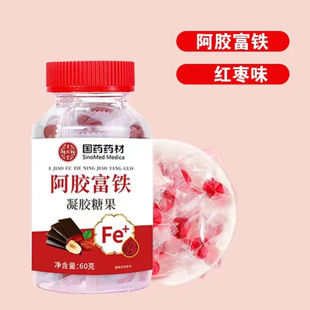 贵胶堂 国药药材 阿胶富铁 凝胶糖果 60克缺铁性贫血男女儿童即食