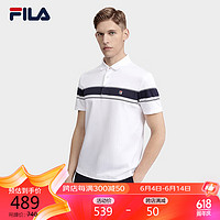 FILA 斐乐男子短袖POLO衫简约翻领商务休闲T 175/96A/L