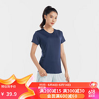 DECATHLON 迪卡侬 运动速干衣女夏季跑步T恤瑜伽短袖半袖上衣WSLS2 藏青色-升级款 L