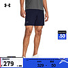 安德玛 UNDERARMOUR）同款Launch男子7英寸跑步运动短裤1376508 藏蓝色410 L