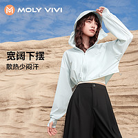 88VIP：MOLY VIVI 魔力薇薇 MOLYVIVI/魔力薇薇斗篷短款防晒衣女夏冰丝UPF200+