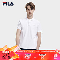 FILA 斐乐男子短袖POLO衫2024夏季时尚简约T恤商务翻领男装上衣 标准白-B-WT 190/112B/4XL